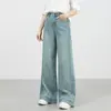 Se Jeans Feminino Plus Size de Cintura Alta para a Primavera de 2026 com Stretch em Quatro Direções, Calça Casual de Perna Larga Comprimento Total 8058 Cintura Alta Emagrecedor
