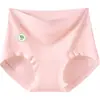 Calcinha Antibacteriana de Seda para Mulheres, Entrepernas Estendido, Novo Estilo, Cintura Média-Alta, Sem Costura, Respirável, Roupa Íntima de Algodão Puro