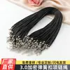 Fio para Pingente de Joia Artesanal DIY 3,0 mm Cordão de Colar Criptografado Cordão Grosso para Homens Kit de Material Longo para Mulheres Acessórios Atacado
