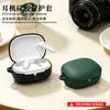 Adecuado para funda de auriculares QCY T13 PRO, funda de silicona, anticaídas, a prueba de polvo, carcasa de auriculares para estuche de carga