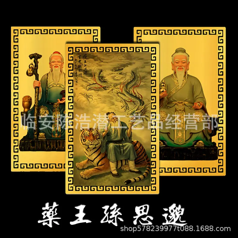 集合1