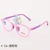 Mg2237 Montura de Gafas de Moda Juvenil Ultra-Ligera de Silicona Tr para Niños Diseño Flexible y Amigable con la Piel Prevención y Control de Miopía para Estudiantes