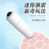 Mini Vibrador Forte Laile Bala Produtos para Adultos Femininos Dispositivo de Masturbação Frequência Única Atacado