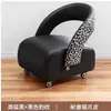Taburete Individual de Ocio Moderno de Lujo Ligero para Sala de Estar Pequeña, Uso en Casa, Taburete Irregular con Respaldo para Balcón, Taburete Bajo para Cambiar Zapatos