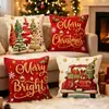 Capas de Almofada Estampa Caminhão Retro Árvore de Natal Dourada Bênção 45cm Sem Enchimento para Pousadas, Festivais e Uso Doméstico