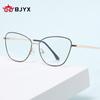 Gafas de lectura de marca BJYX, marco completo, caja de negocios, ultraligeras, ultratransparentes, de color sólido, de metal, de alta calidad, anti luz azul, espejo plano