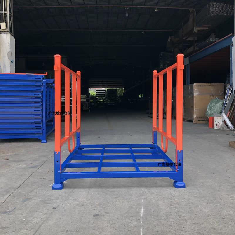 SKU