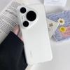 Adequado para Capa de Celular Huawei Pura70Pro+ PC Ultrafina Fosca Transparente Magnética P70Ultra Furo Fino Capa Protetora