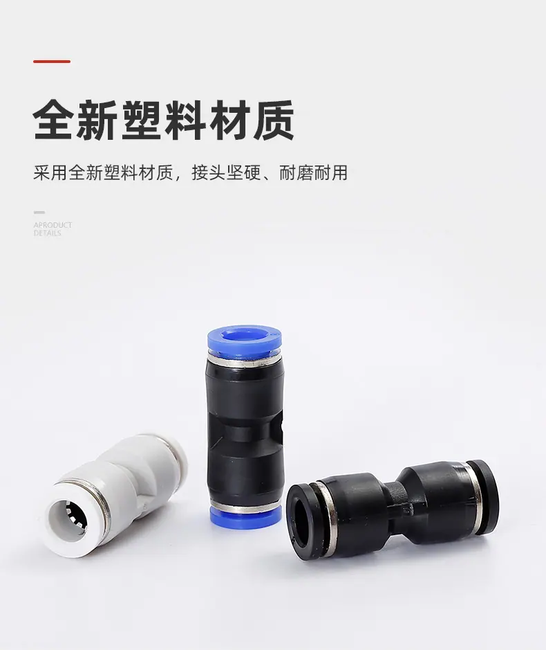 详情页_04.jpg