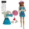 Conjunto de roupas para boneca de 30cm, boneca multiarticulada pode usar roupas casuais, sapatos, óculos, combinação