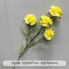Flores de Casamento Amarelas Falsas Flores para Caminho de Palco Arranjo de Noivado Flores de Chão Decoração de Casa Enfeites de Flores Artificiais