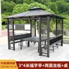 Pérgola de aleación de aluminio, Toldo para sol de jardín de villa en patio, Pabellón de estilo chino, Toldo para techo de terraza, Toldo para área exterior