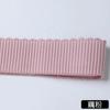 2.5-5CM Color Engrosado Patrón de Tanque Borde de Media Luna Alta Elasticidad Cintura de Pantalones Banda Elástica Micro Elástico Material de Zapato sin Lanzadera Goma