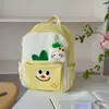 Nueva mochila linda de dibujos animados estilo fruta, elegante, para niños y estudiantes de primaria, mochila de jardín de infantes con esquema de colores dopamina estilo coreano