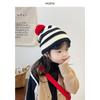 Sombrero para niños otoño e invierno sombrero de lana para niñas lindo sombrero de punto con pompón rojo para bebé niño sombrero de punto a rayas