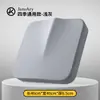 Cojín de Espuma Viscoelástica Cojín para Asiento de Silla de Oficina Invierno Hombres y Mujeres Artefacto para Sentarse Largamente Taburete Cojín de Asiento Engrosado Cojín para Glúteos Transfronterizo