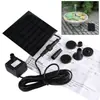 Bomba de agua solar combinada para exteriores, fuente escénica, parque, miniatura, DC, fuente de rocalla, bomba silenciosa