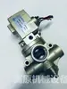Válvula Solenoide Pistola de Aire K23D-15T Válvula Solenoide Cañón de Aire Válvula Solenoide Fábrica de Cemento Válvula Solenoide de Dos Posiciones Tres Vías