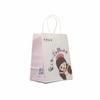 Saco de Papel Kraft Marrom, Bolsa de Mão, Saco para Levar, Catering Comercial Café Panificação Pão Embalagem para Presente Personalização