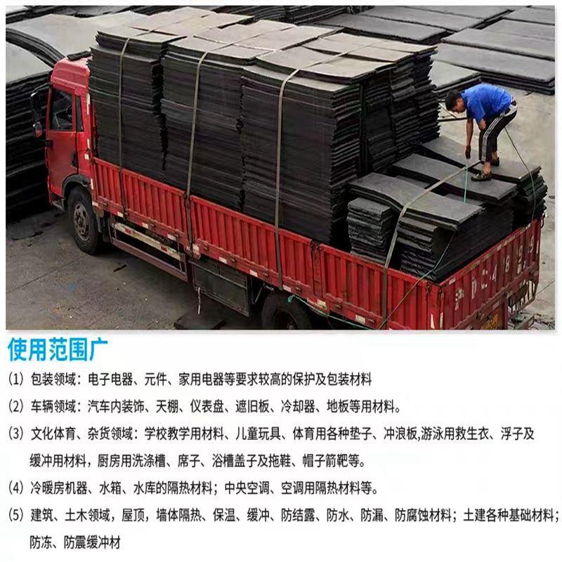 79b078a1e2a4cb8b5dfea19cdc50ec