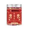 Medicina Tradicional China Té de Flores Embotellado Precio de Suministro Fuente Mayorista y Minorista Excelente Combinación de Té en Lata de Goji Astrágalo Fat Sea