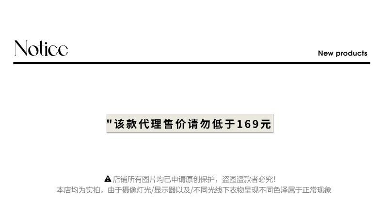 控价说明01 - 2024-09-02T175817.635