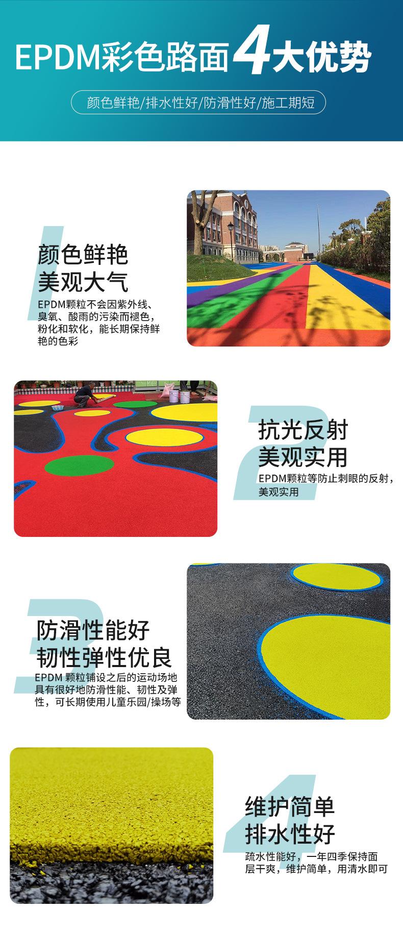 详情页_05.jpg