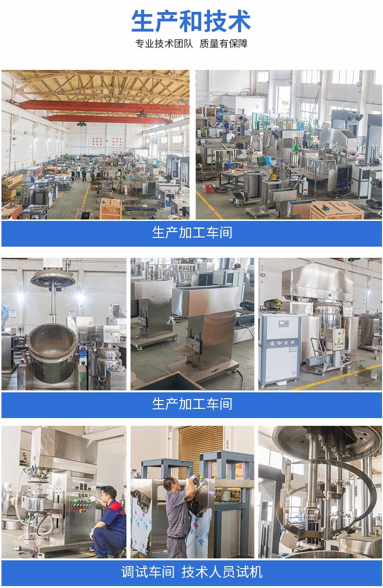 详情页_02.jpg