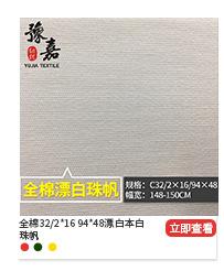 关联营销改2_02_01