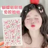Maquiagem para Olhos Adesivos Faciais Borboleta Translúcidos Noiva Crianças Maquiagem de Palco Decoração Facial Acessórios Adesivos Faciais Aurora