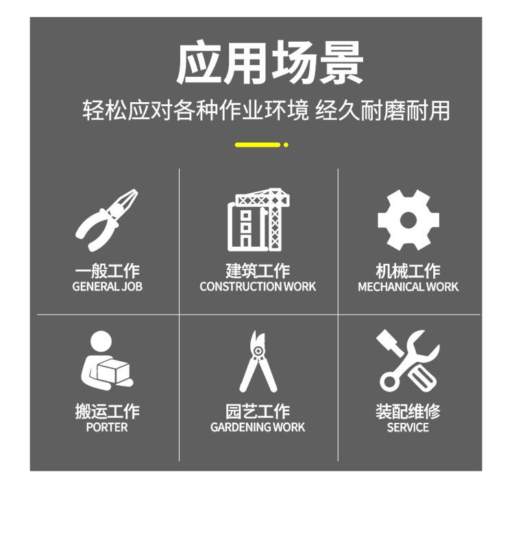 详情_04.jpg