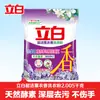 Liby Super Clean Detergente en Polvo Aroma a Lavanda 2.005 kg Hogar Aroma de Larga Duración Limpieza y Eliminación de Manchas Sin Dañar Tus Manos