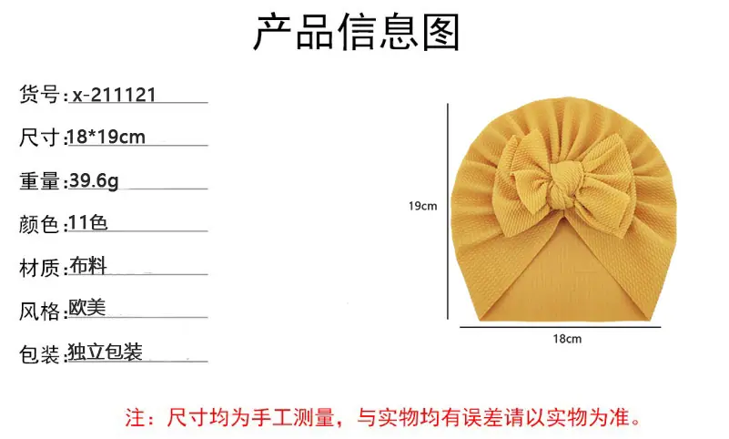 多帽.jpg