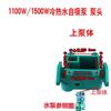 Accesorios para bomba de agua bomba de refuerzo doméstica cabezal de bomba autocebante 128W250W200W automático cuerpo de bomba de hierro fundido W tanque de agua