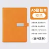 Livro de Atas Personalizado Caderno A5 Simples para Escritório Comercial Papel Grosso Personalizável Pode Imprimir Logo