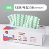 Trapo Perezoso, Engrosado, Absorbente de Agua, Sin Pelusa, Trapo de Cocina, Desengrasante, Trapo Desechable Húmedo y Seco