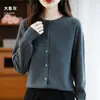 Colección Otoño 2026 Puyuan: Cárdigan de Punto de Alta Calidad para Mujer, Color Sólido, Corte Regular, para un Viaje Elegante