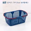 Venta Directa de Fábrica 1.0-6kg Cesta de Plástico para Frutas Cesta para Recolección en Huertos Cesta para Huevos Portátil Cubierta Cesta para Azufaifos Fresas