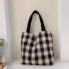 Bolsa de tela artística de otoño e invierno, bolsa a cuadros, bolsa de tela a cuadros sencilla, bolsa de momia portátil de tela de lana, bolso de mano