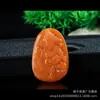 Nuevo Material Mongolia Exterior Color Jaspe Colgante de Jade Doble Cara Dios de la Riqueza Colgante Colgante Colgante de Jade Dios de la Riqueza de Cinco Caminos Joyería de Jade Colgante