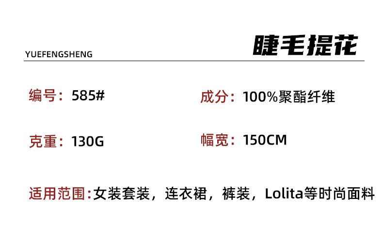 粤丰_04.jpg