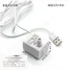 Mini bomba de agua USB, silenciosa, para peces, microbomba sin escobillas, para manualidades, dispensador de agua para mascotas, bomba sumergible con carga USB