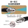 Pistola de Agua a Presión, Manguera de Agua a Presión, Herramienta de Limpieza de Tuberías, Gadget de Limpieza de Conductos de Agua, Dispositivo de Limpieza de Desagües