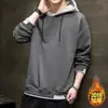 Moletom com Capuz Masculino Outono e Inverno Forrado com Fleece Estilo Japonês Ins Marca da Moda Falso Duas Peças Moletom Masculino Juventude Casual Roupa Masculina