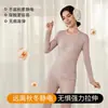 Conjunto térmico de lana y seda para mujer, cuello redondo, resistente al frío, sin costuras, antiestático, generador de calor y engrosado para otoño e invierno