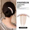 Grampo de Cabelo Flor com Franja Antigo de Alta Qualidade Novo Disco de Madeira Chinês para Cabelo Grampo de Cabelo Estilo Nacional Grampo de Cabelo Hanfu Adorno de Cabeça