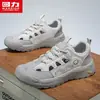 Sapatos Esportivos Outdoor Repelentes à Água Hui Li Genuínos para Homens, Sapatos de Caminhada para Todas as Estações, Sapatos Esportivos Antiderrapantes Off-Road para Trekking e Rastreamento de Rios