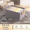 Caixa de Armazenamento Personalizada para Guarda-Roupa Doméstico, Caixa de Armazenamento em Camadas para Roupas de Outono e Inverno, Cesta com Tampa, Caixa Organizadora, Cesta de Armazenamento Dobrável