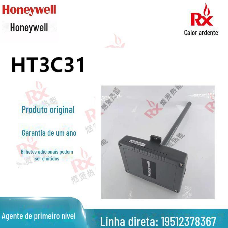 HT3C21_副本