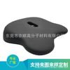 Espuma de Poliuretano Cojín Espumado Placa de Asiento Protector Espuma PU Auto-Piel Grande Producto de Espuma PU Dura